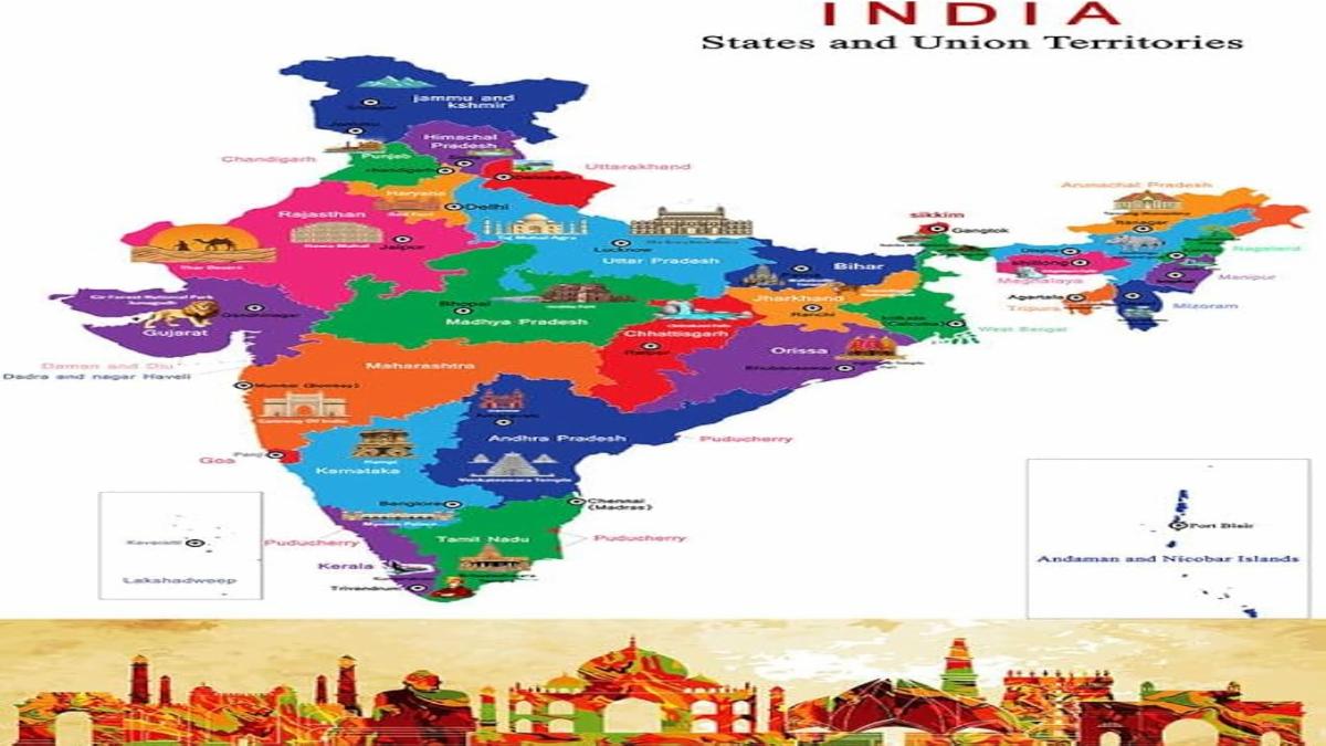 राज्य — State News